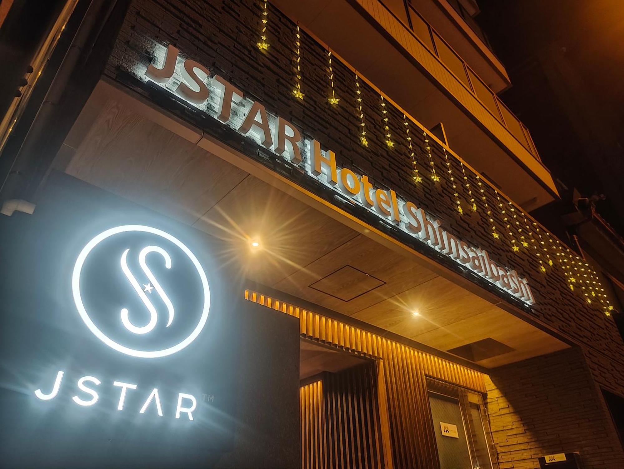 Jstar Hotel Shinsaibashi Osaka Exterior photo