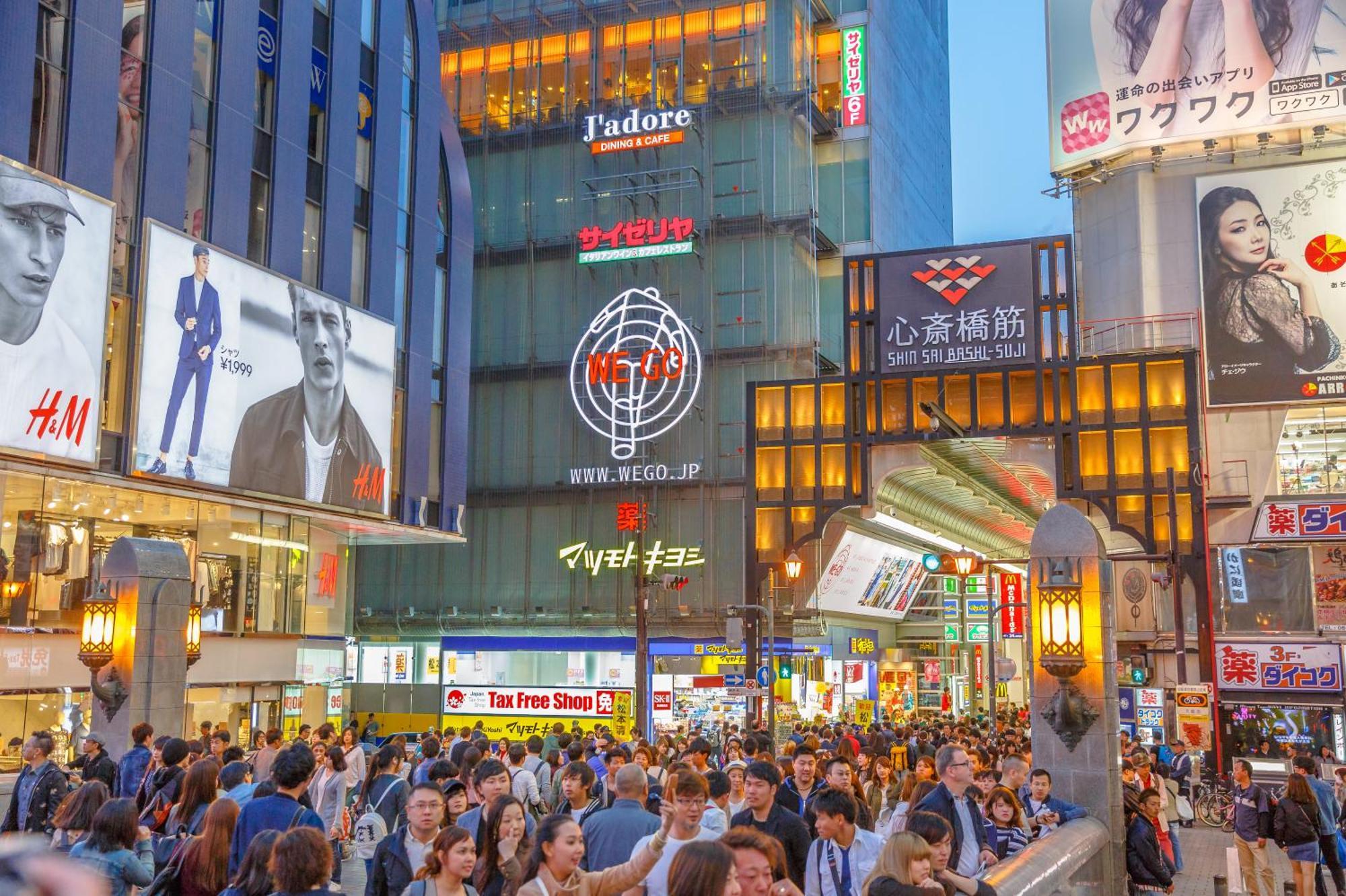 Jstar Hotel Shinsaibashi Osaka Exterior photo