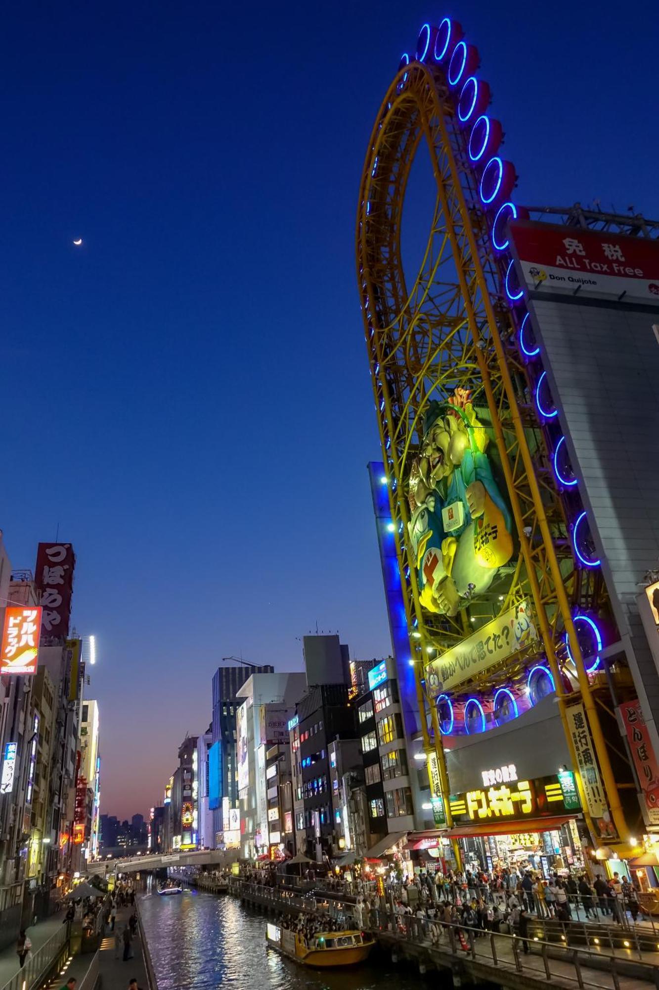 Jstar Hotel Shinsaibashi Osaka Exterior photo